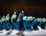 A Glimpse of Traditional Cultural Revival &ndash; The Premiere of Chinese Dance Drama in the US 