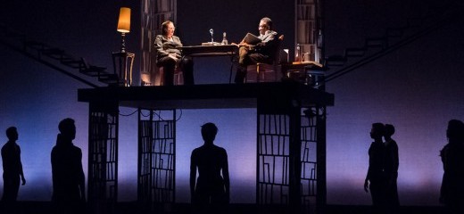 "A Rap" Needs a Flow