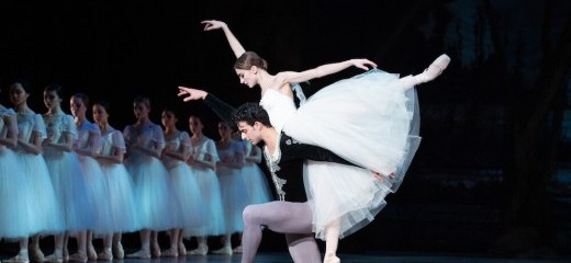 Maslova’s Magnetic Giselle