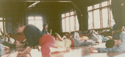 Walking Into Heartbreak: Remembering Nancy Stark Smith