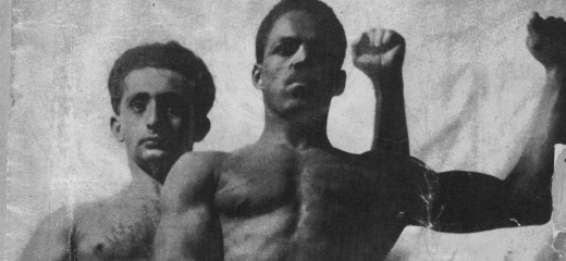 The Rear-View Mirror: Hindsight from a Dance Scholar