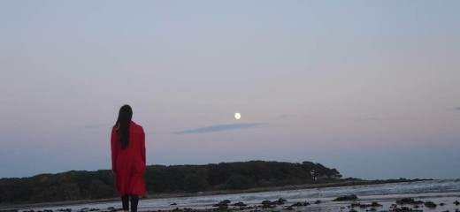 The Space Between Us