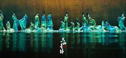 A Glimpse of Traditional Cultural Revival &ndash; The Premiere of Chinese Dance Drama in the US 